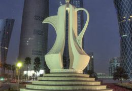 Assistance Dossier Visa Qatar pour les Algériens